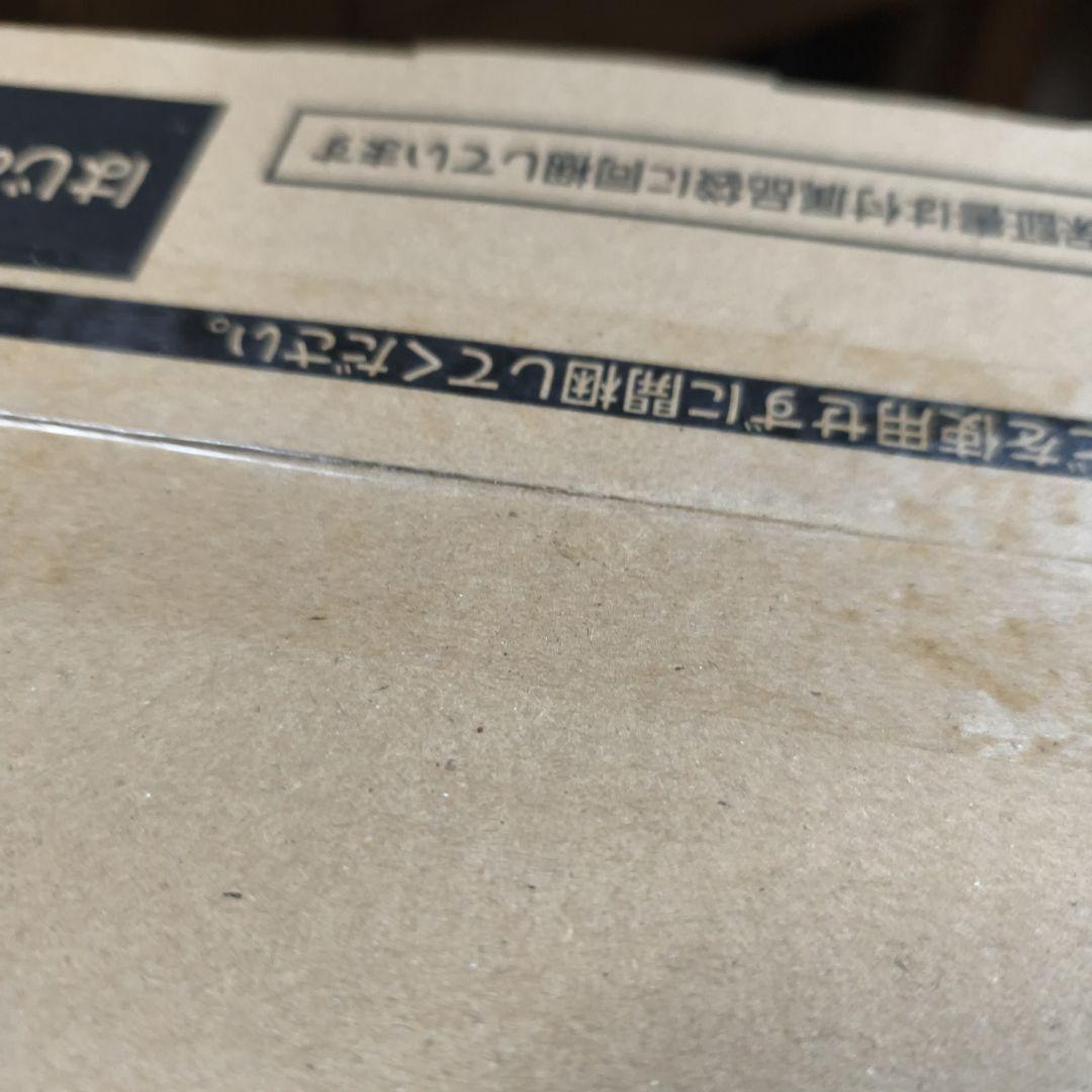 と*も様 未開封 FUNAI FL-24H1040 24V液晶テレビ