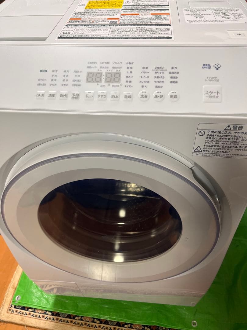 【設置無料】2024年製 東芝 ドラム式洗濯乾燥機 TW-127XM4L 右開き