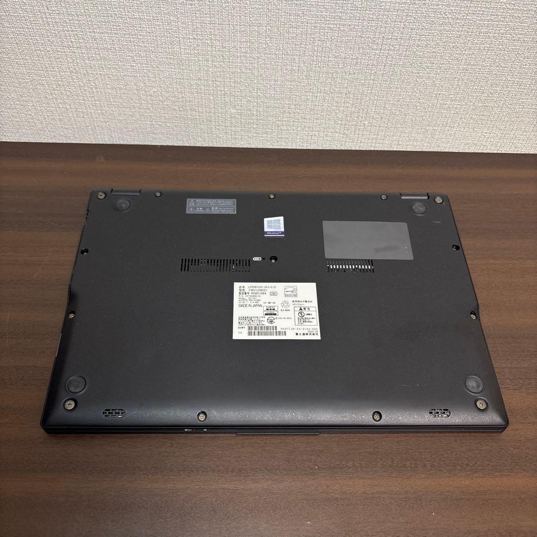 美品！世界最軽量クラス！超高性能富士通製13.3インチノートパソコン
