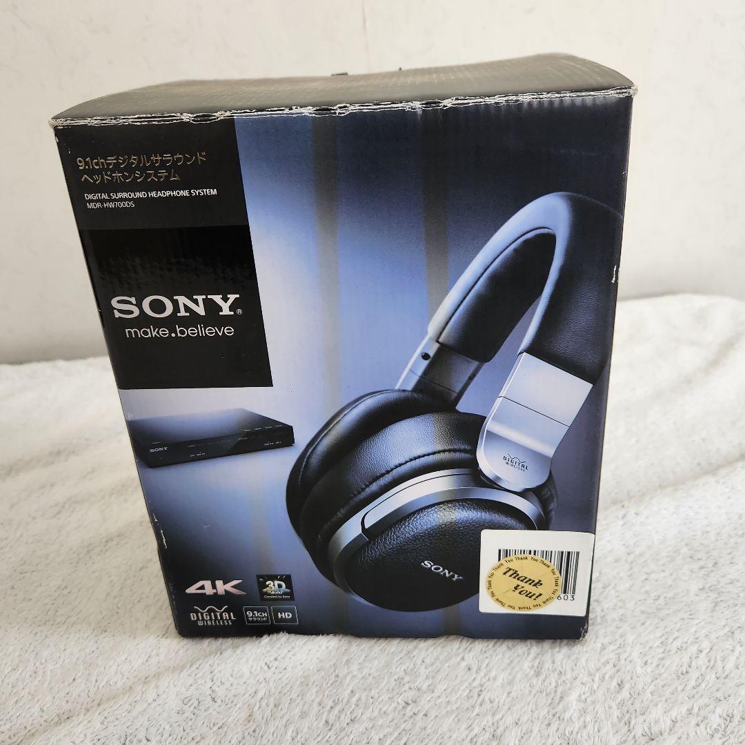 ソニー デジタルサラウンドヘッドホンシステム MDR-HW700DS