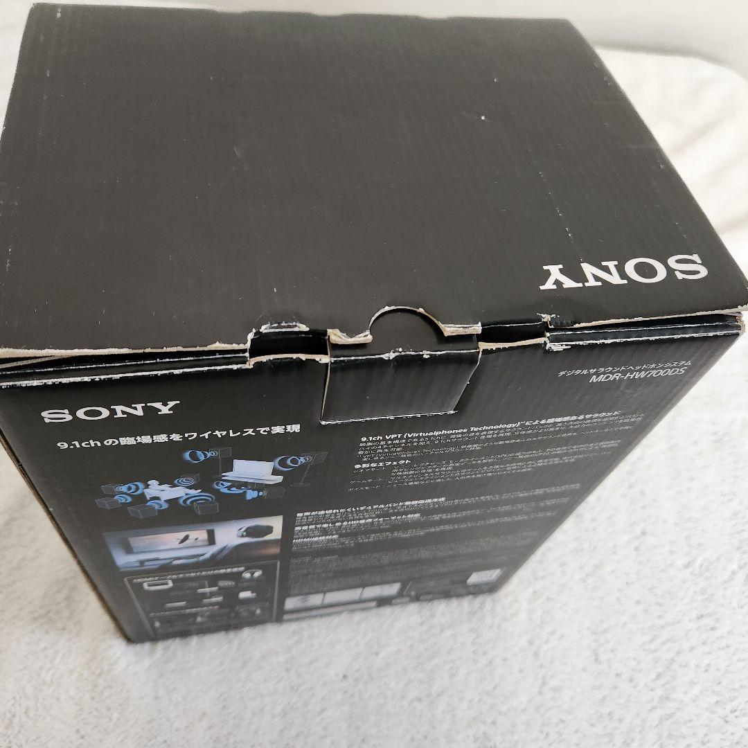 ソニー デジタルサラウンドヘッドホンシステム MDR-HW700DS