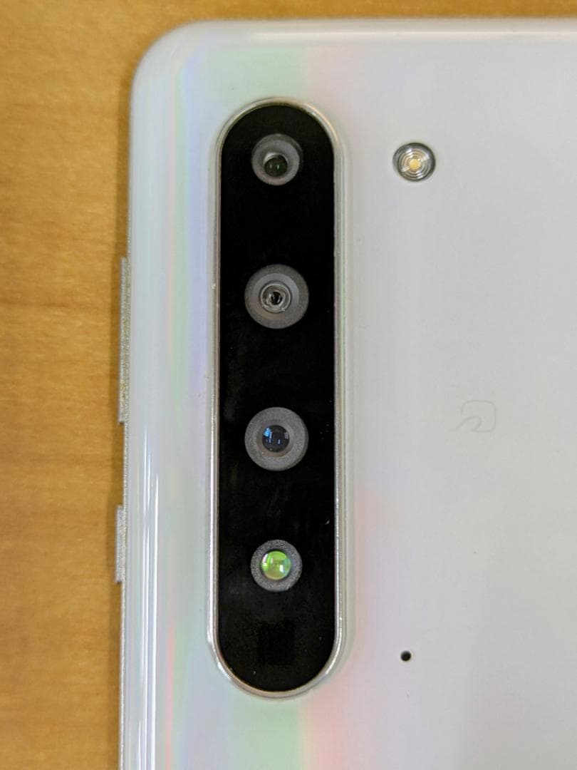 スマートフォン本体 063000B AQUOS R5G 908SH 256GB