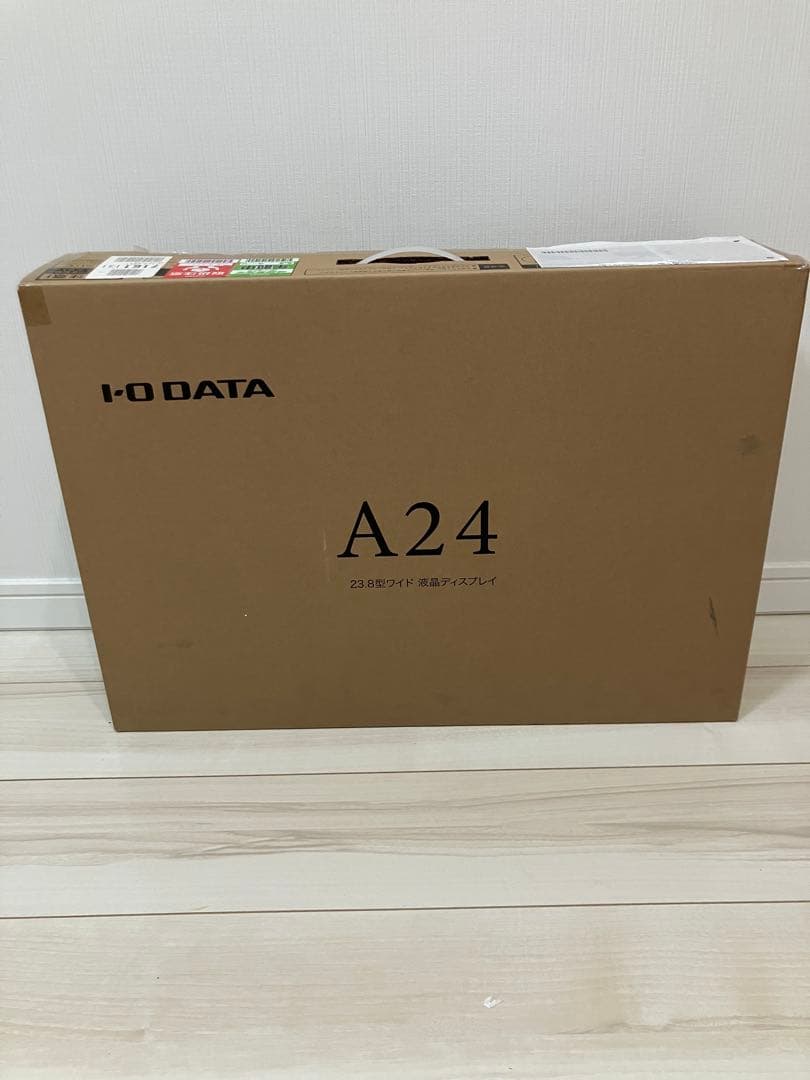 I-O DATA LCD-A241DBX ブラック　未使用　ディスプレイモニター