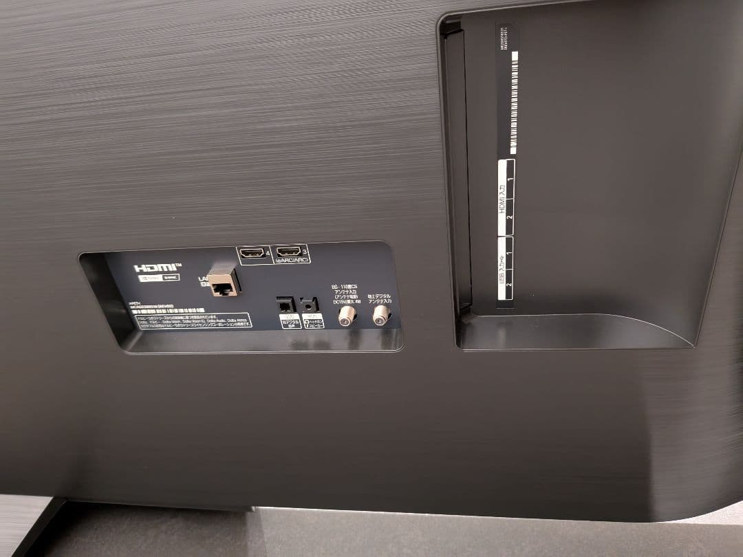 LG OLED77B2PJA 77インチ 有機ELテレビ