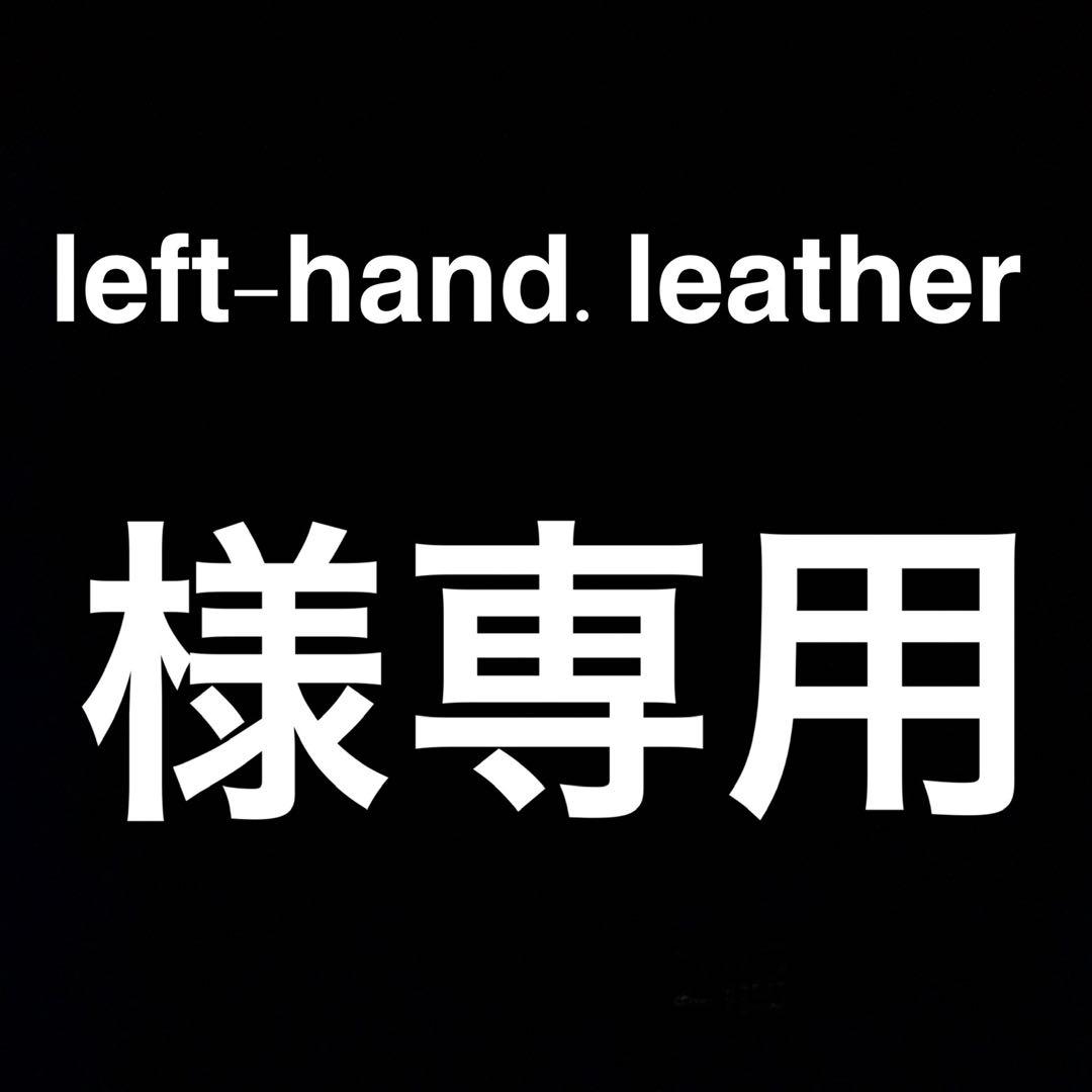 アクセサリー left-hand.leather