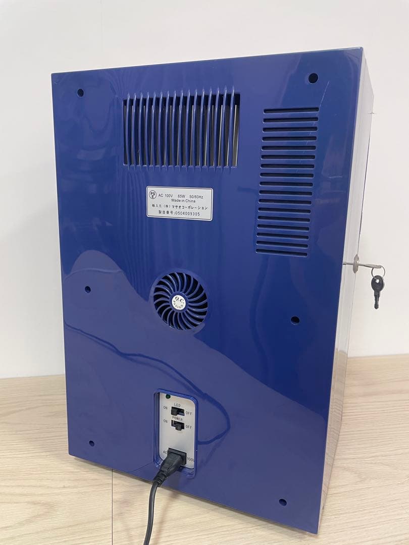 自動販売機　冷却機能付き　マサオコーポレーション