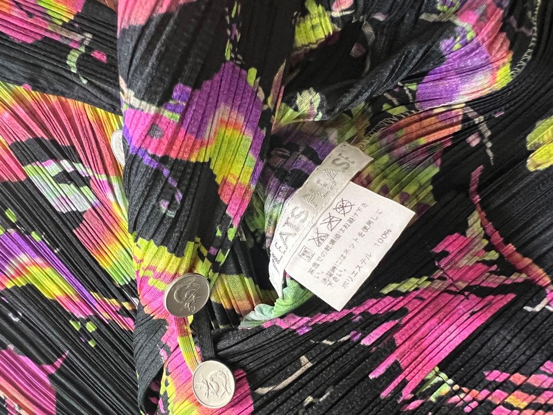 Pleats Please プリーツプリーズ　長袖ジャケット