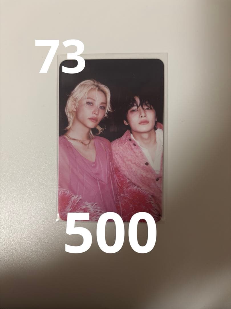 straykids スキズ　過去トレカ　トレカ　ラントレ　まとめ売り　バラ売り可