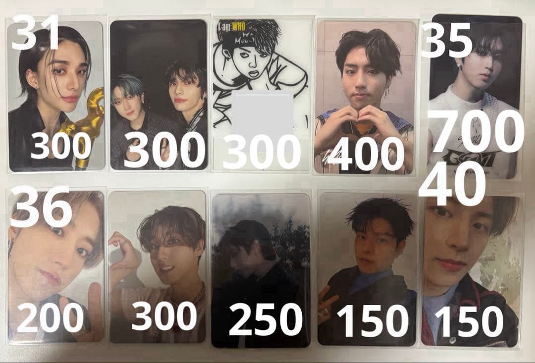 straykids スキズ　過去トレカ　トレカ　ラントレ　まとめ売り　バラ売り可