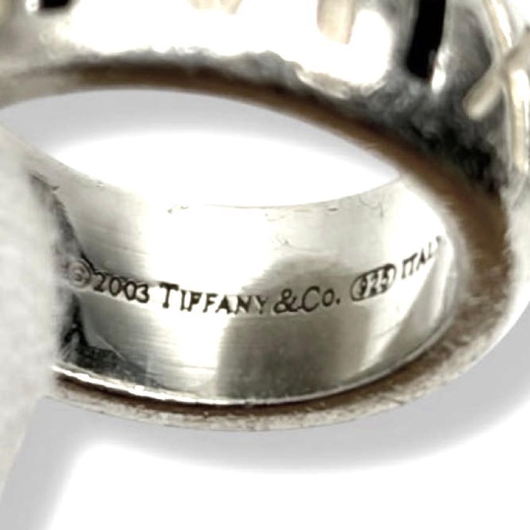 Tiffany & Co. ティファニー アトラス リング シルバー