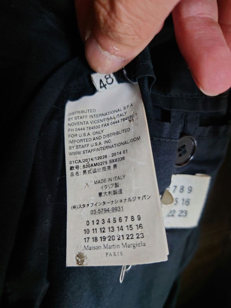 マルジェラ ハの字ライダース サイズ48 スウェード