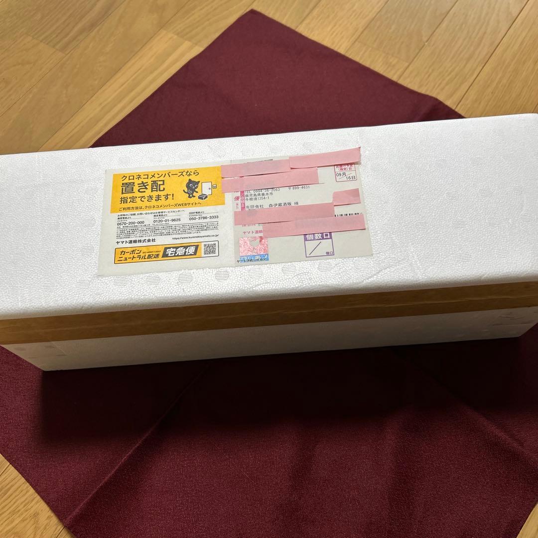 森伊蔵焼酎 1800ml