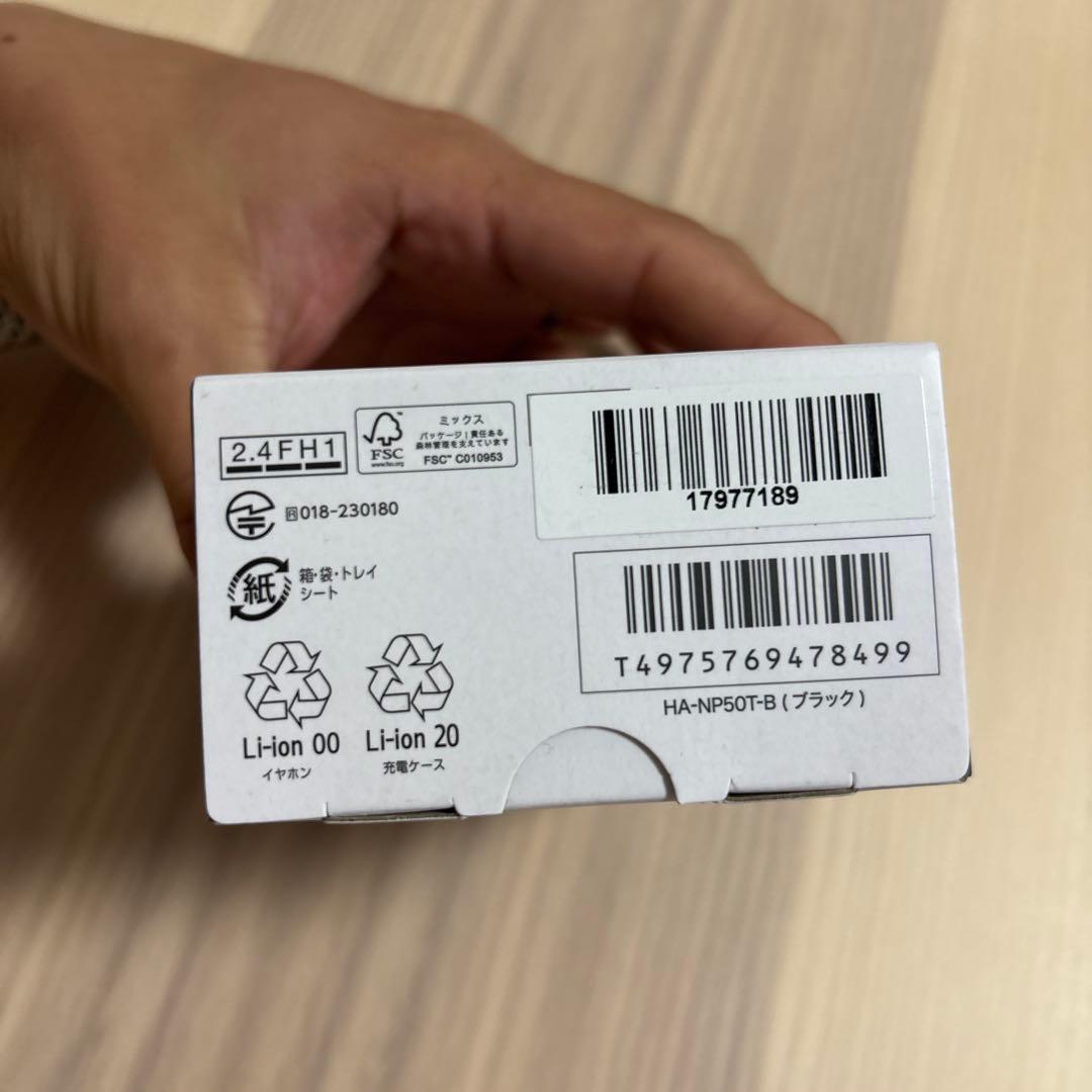 新品未使用Victor ワイヤレスイヤホン HA-NP50T