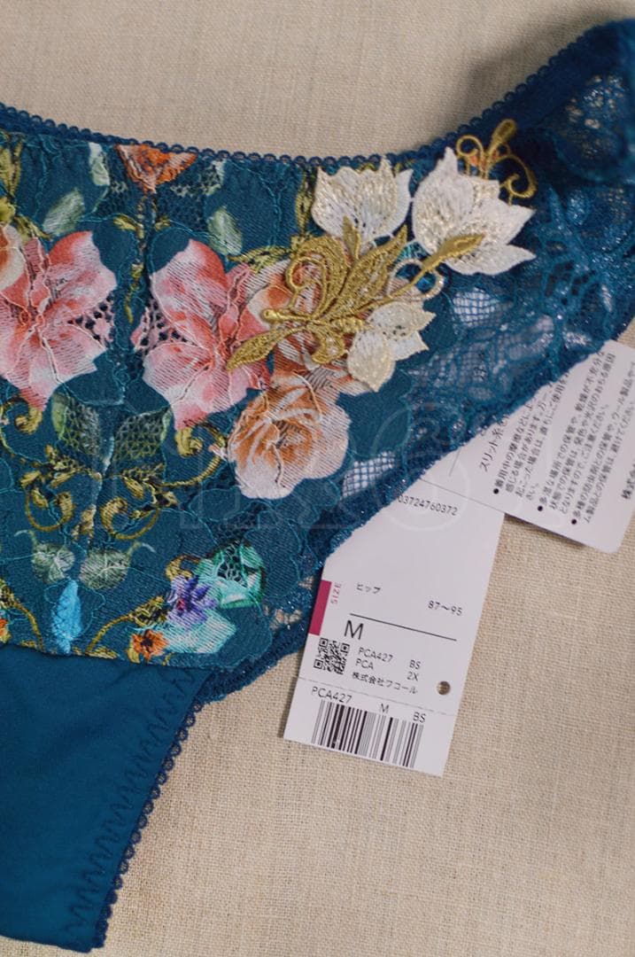 F70Mセット　ルジェ　リボンブラ