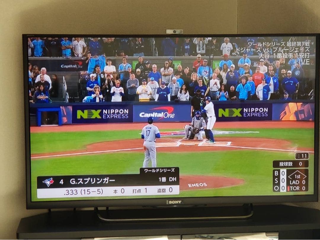 SONY KDL-42W900B 42型液晶テレビ