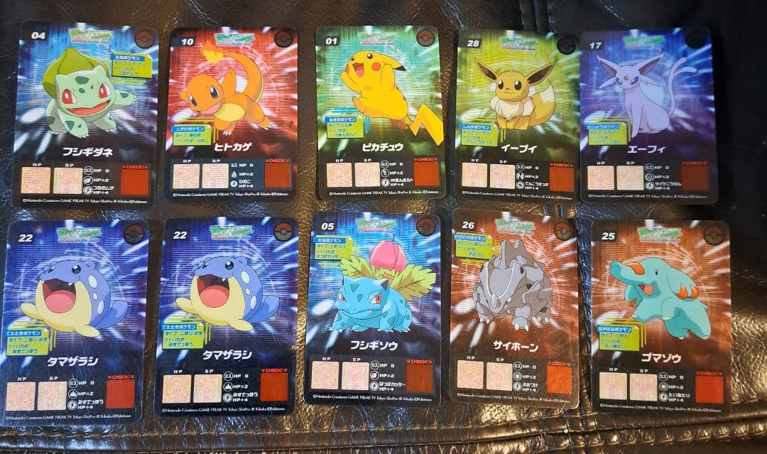 ポケットモンスター アドバンスジェネレーション クリアカード 10枚 ピカチュウ