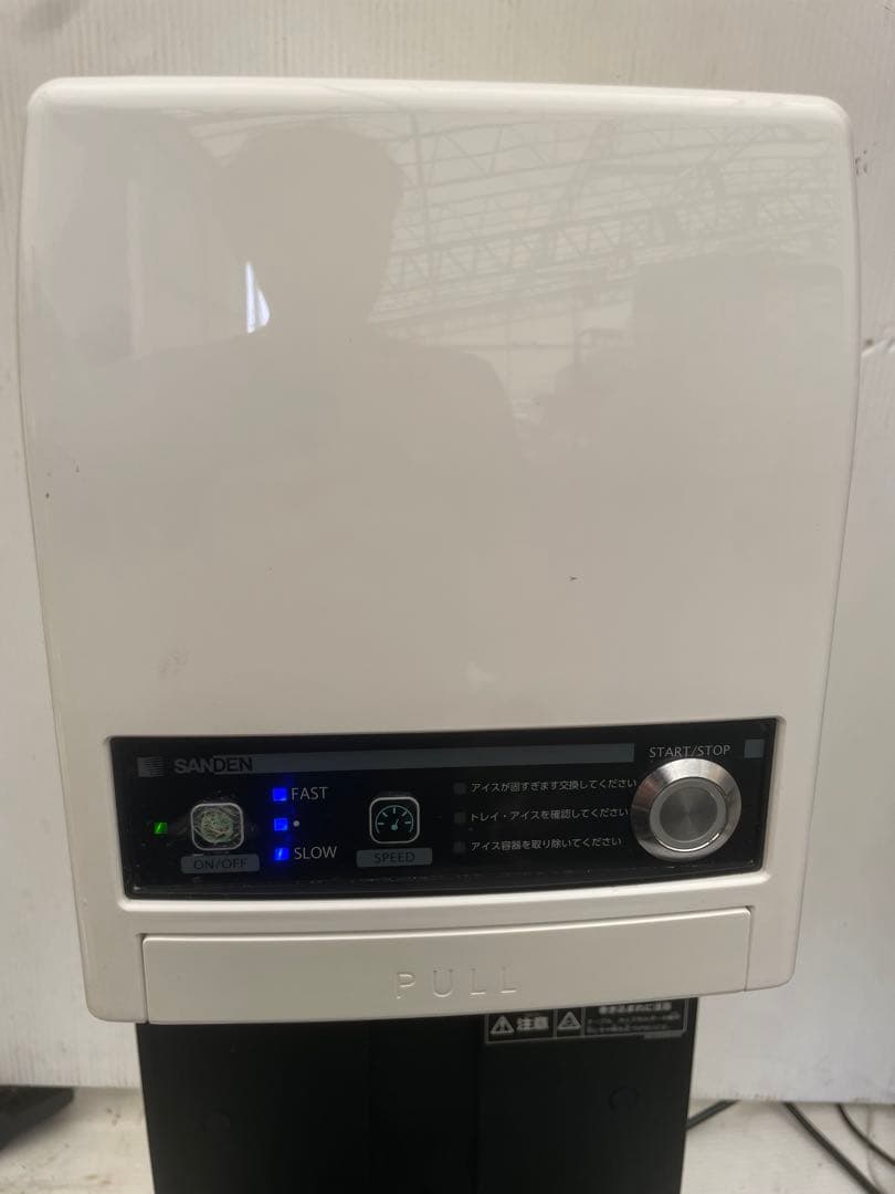 シルクアイスマシン CIM-20A