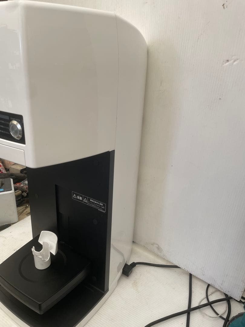 シルクアイスマシン CIM-20A