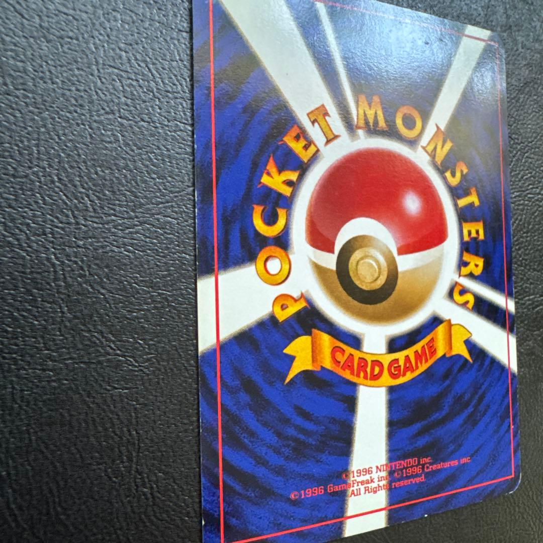 エリカのラフレシア LV34 HP80