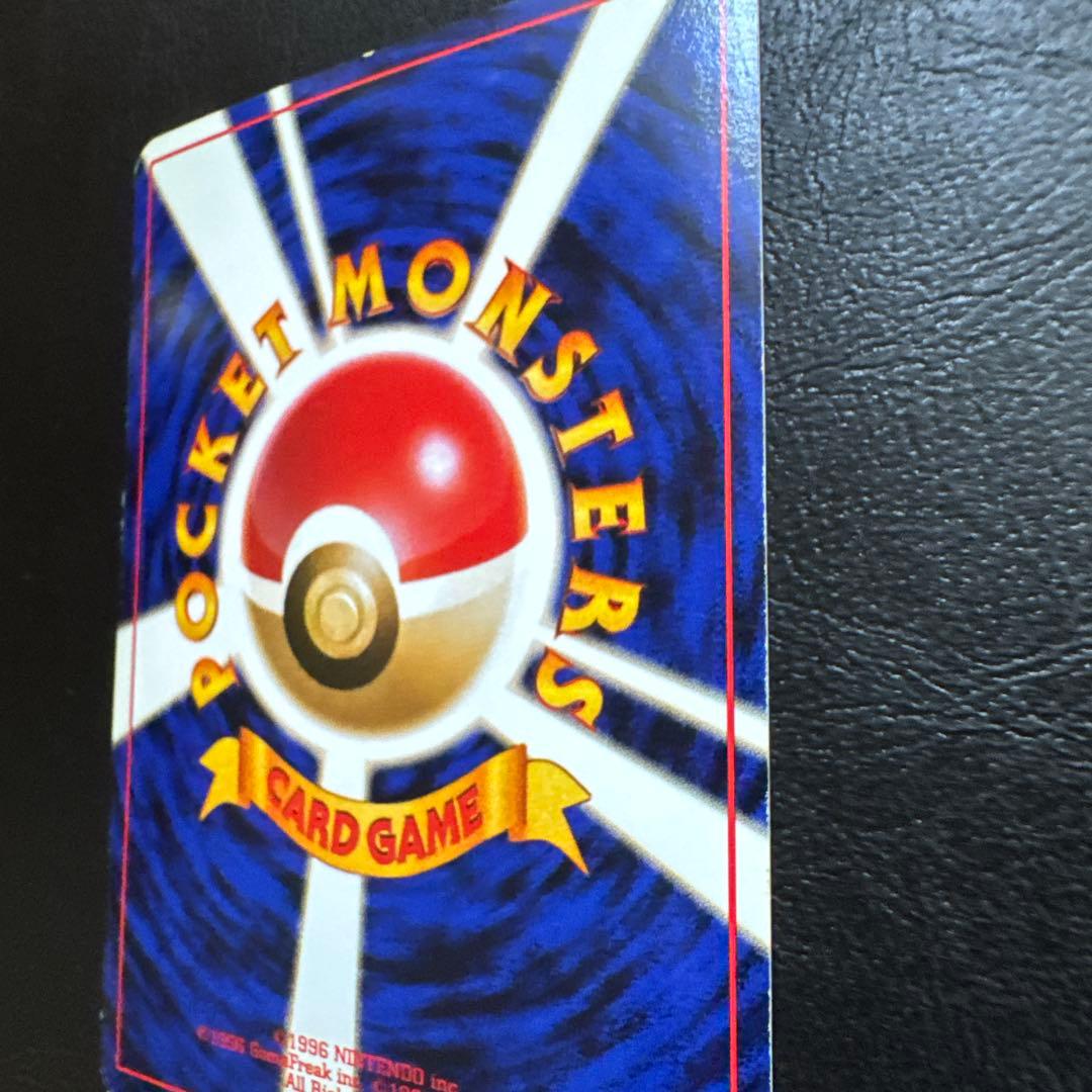 エリカのラフレシア LV34 HP80