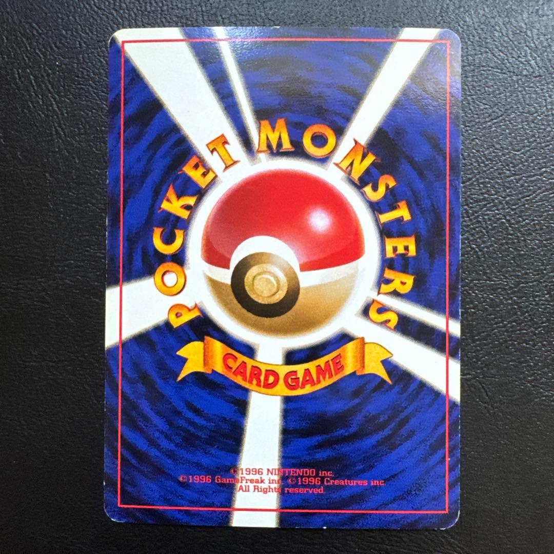 エリカのラフレシア LV34 HP80