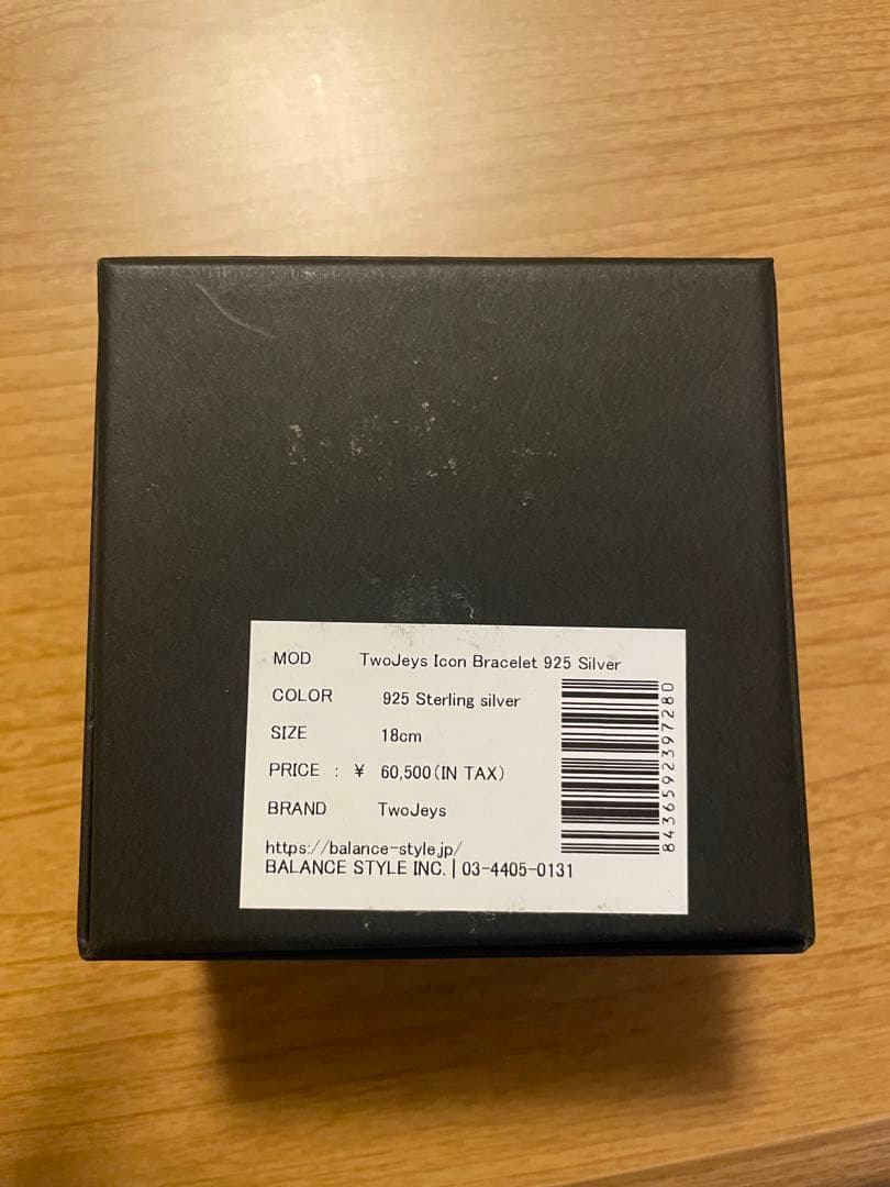 TwoJeys IconBracelet925 シルバー
