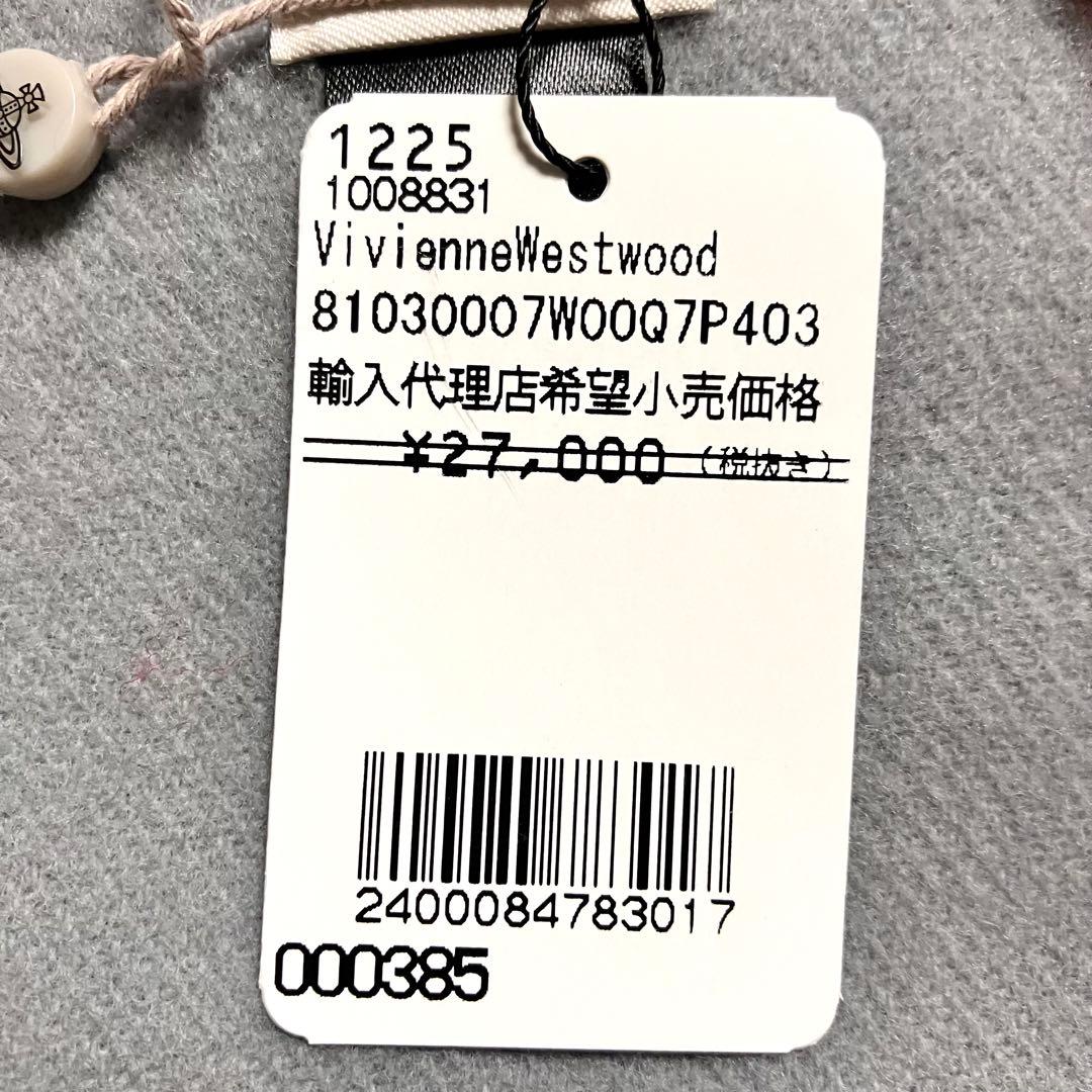ヴィヴィアンウエストウッド ウール マフラーレディースメンズ グレー【最終値下】