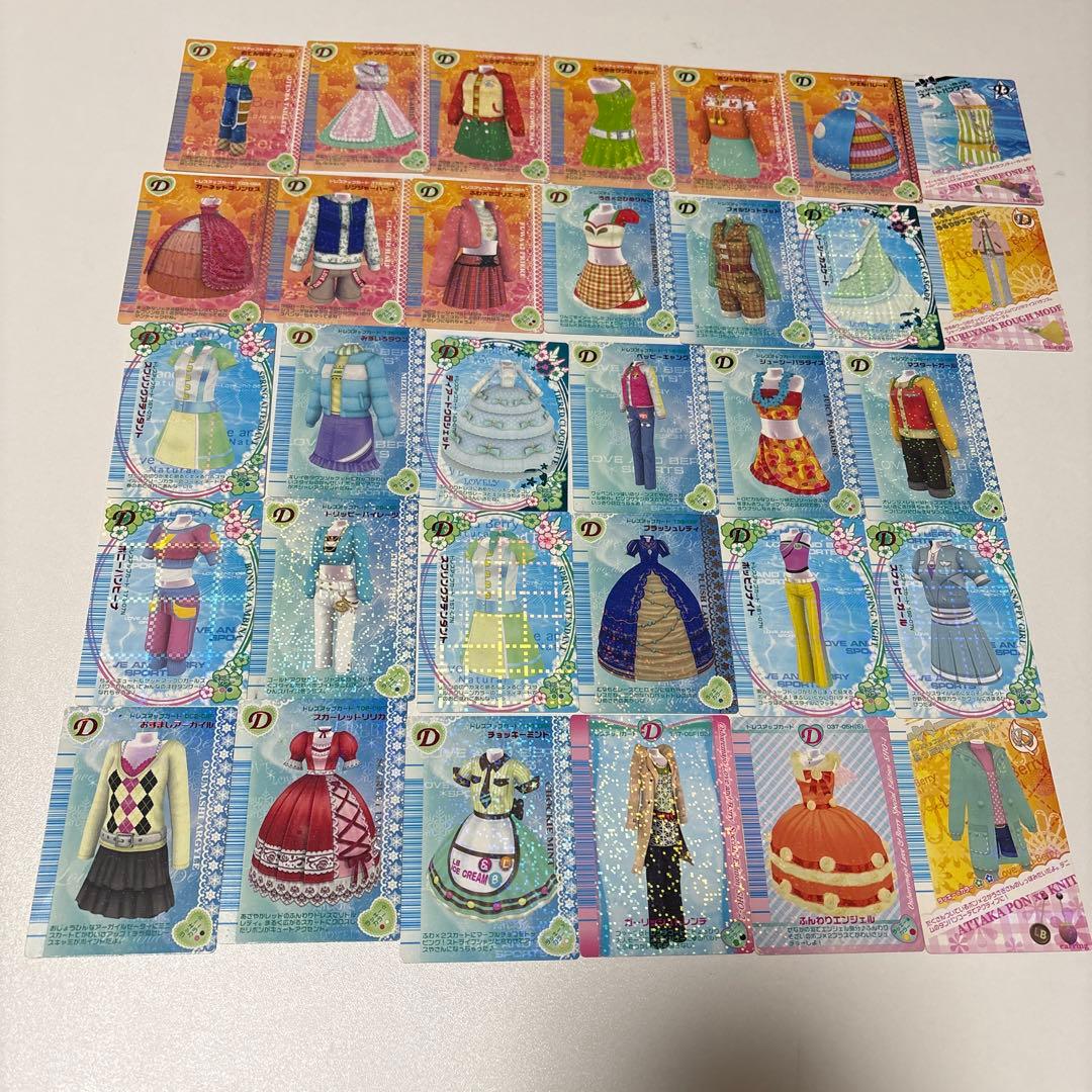 ラブandベリー 141枚 まとめ売り レアカード