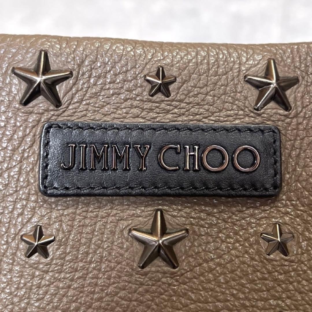 専用品JIMMY CHOO PIMLICO グレージュ A4 トートバッグ