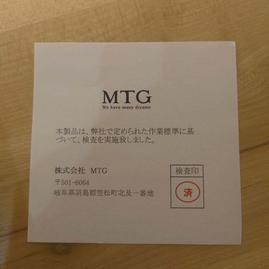 価格未使用に近い MEGLY　メグリー 炭酸ミスト　2024/9/25検品済