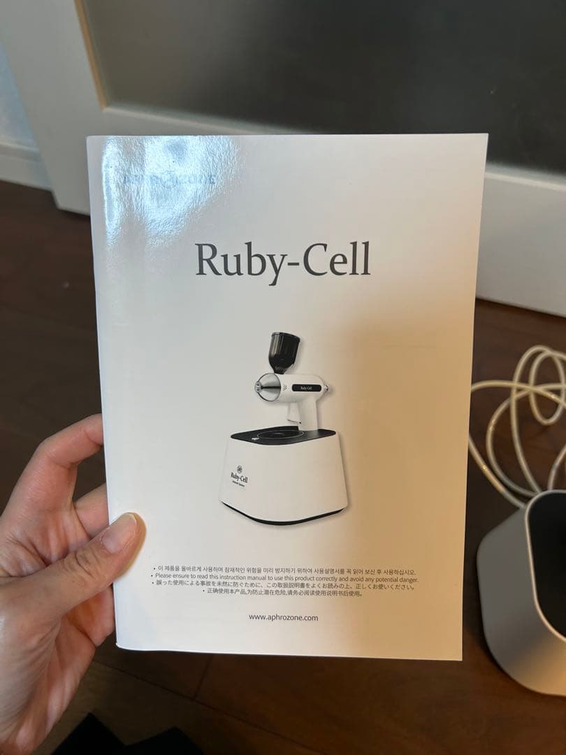 Ruby-Cell エアブラシ式美容器　ルビーセル