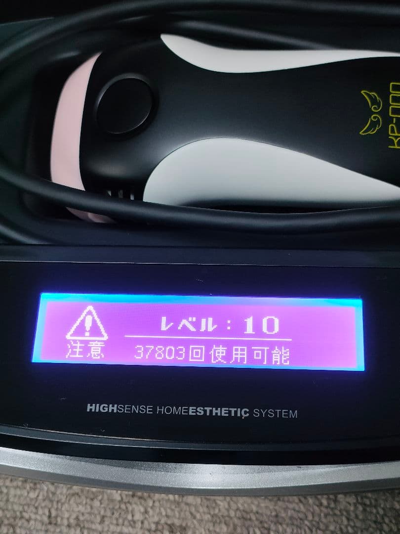 ケノン 脱毛器 Ver8.0 ブラック　スキンカートリッジ付