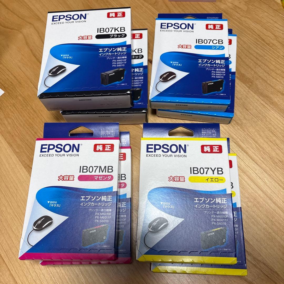 銀*イ様 エプソンインクカートリッジ IB07KB～IB07YB 各色2セット