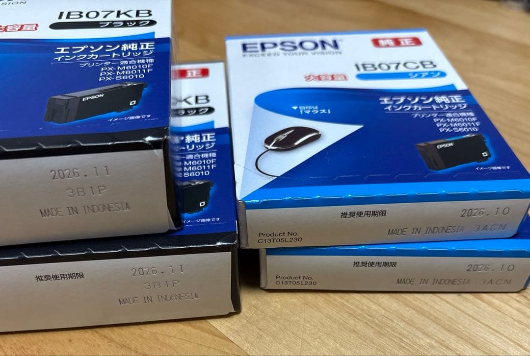 銀*イ様 エプソンインクカートリッジ IB07KB～IB07YB 各色2セット