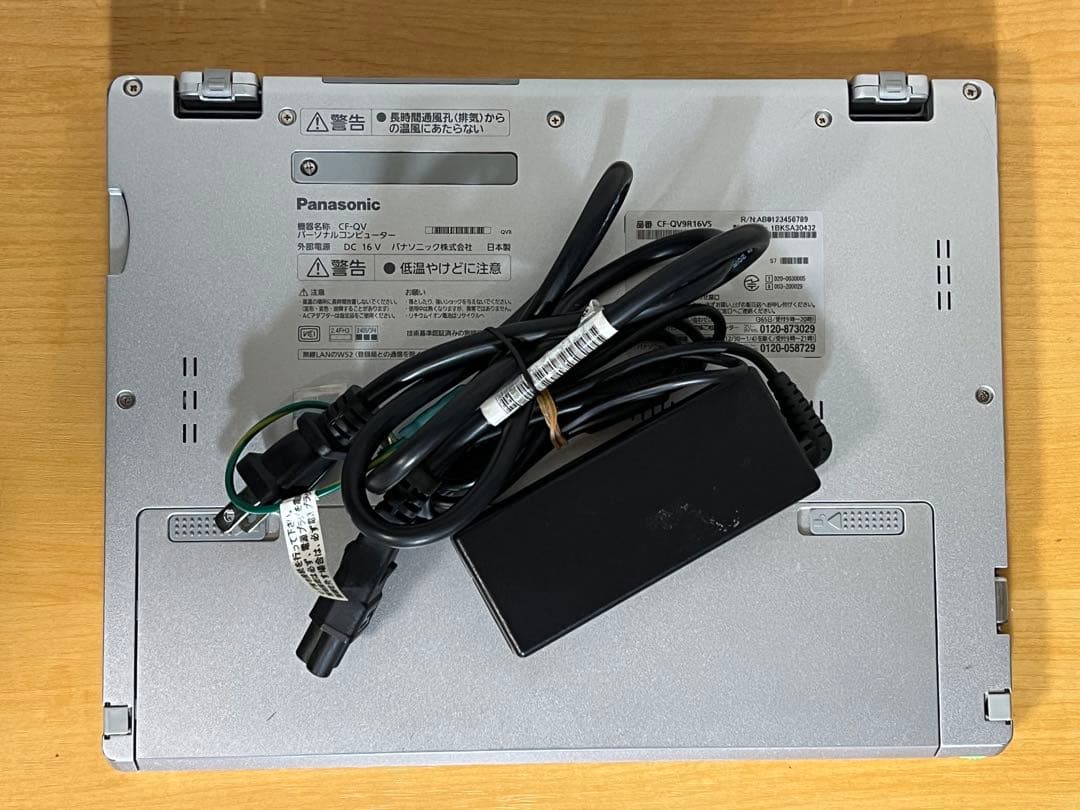 バッテリー良好！レッツノートQV9 i5 16G／256GB／LTE／オフィス