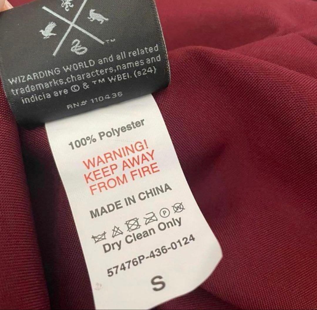 Harry Potter グリフィンドール ローブ S