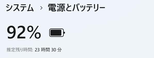 LAVIE Mobile◆Core m3-7Y30/128G/4G/電池長持