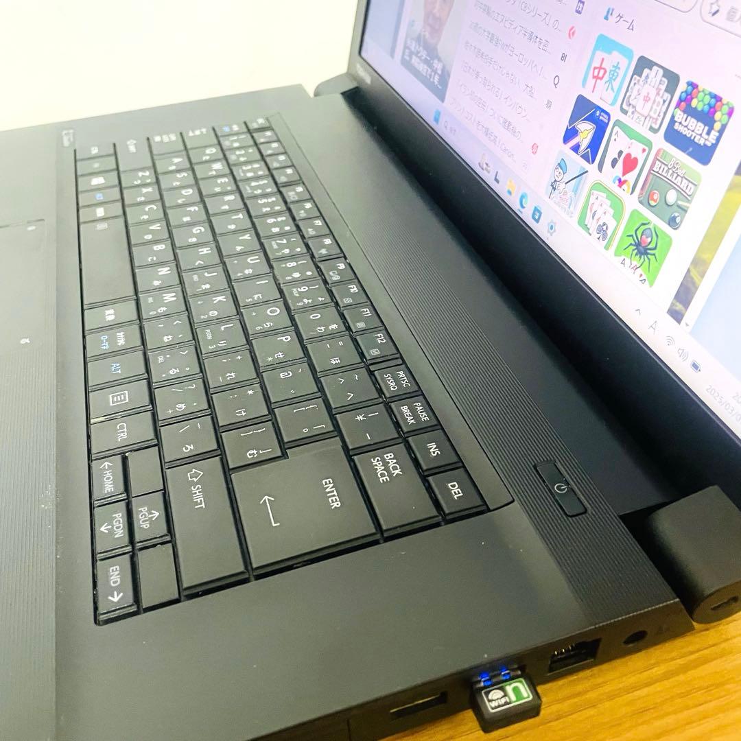 po SSD 東芝ブラックノートパソコンWindows11オフィスDVD