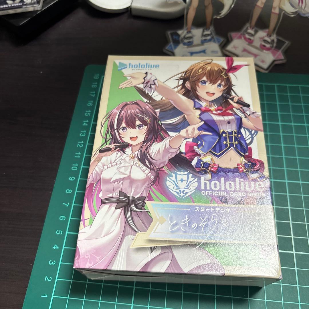 ホロカ　ホロライブカード　R 800枚以上　おまけ　スタートデッキ未開封
