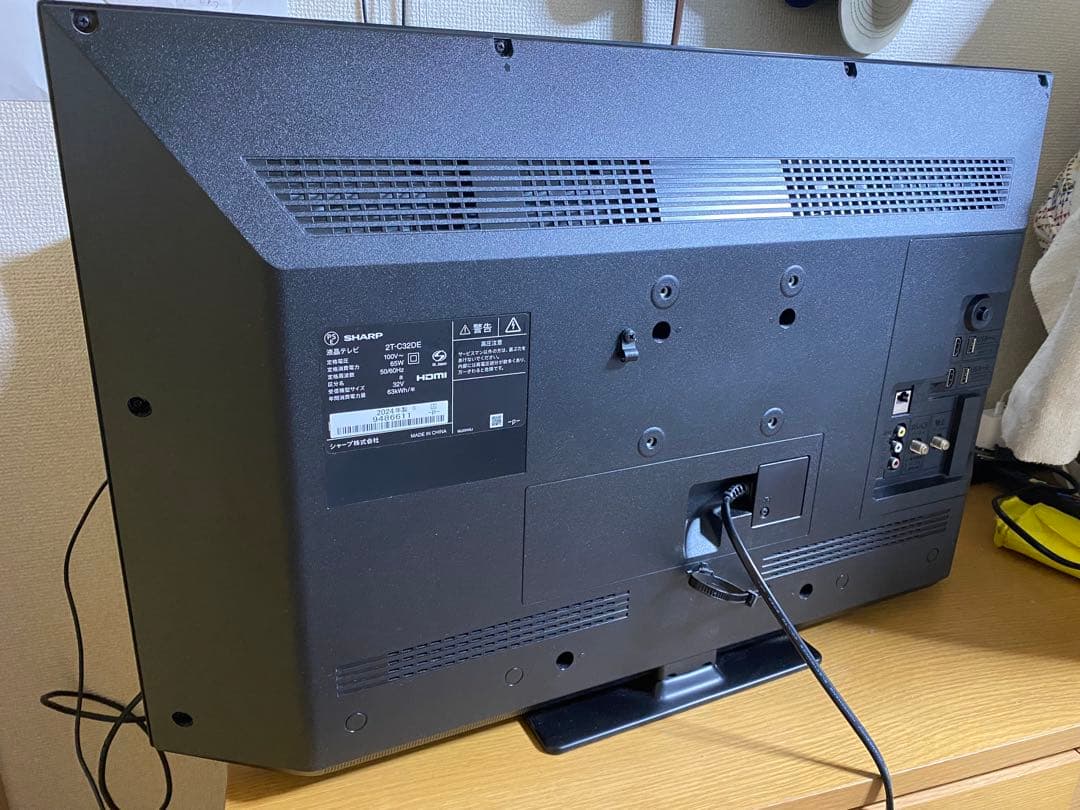 【2024年製】シャープ 32V型 液晶テレビ AQUOS 2T-C32DE