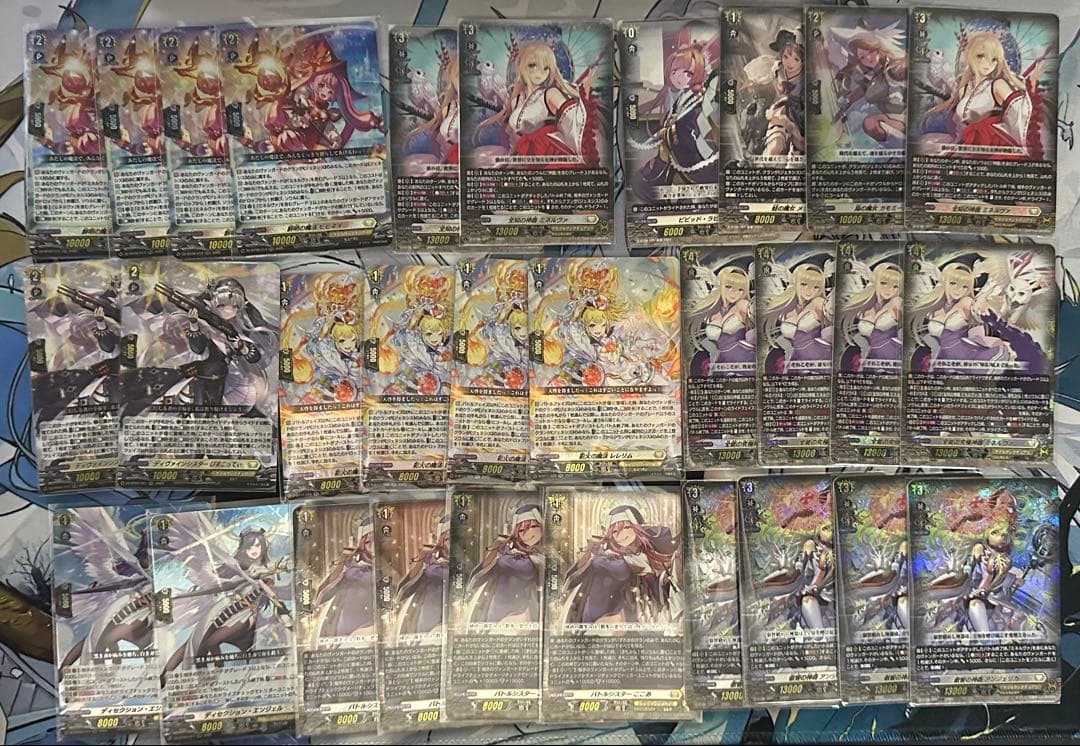 c*n様 ヴァンガード ミネルヴァ デッキパーツ