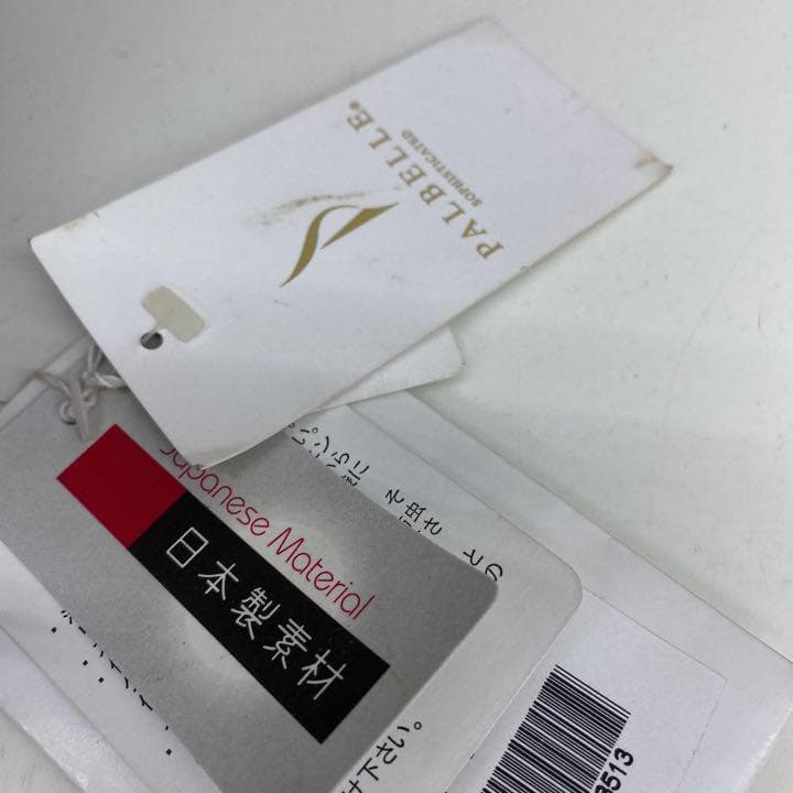 フォーマルジャケット　レディースジャケット　パーティー結婚式　13号　シルク刺繍