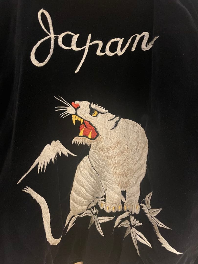 シルバーストーン　スカジャン　ヴィンテージ　別珍