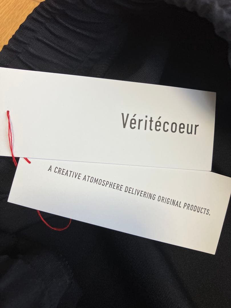 Veritecoeur Relax Jersey Skirt スカート