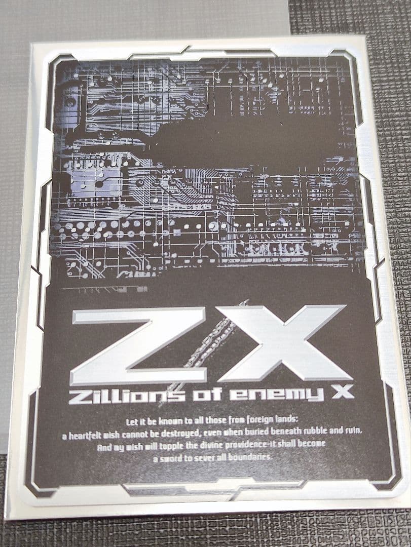 ゼクス Z/X 煌めく晴姿 イース PR