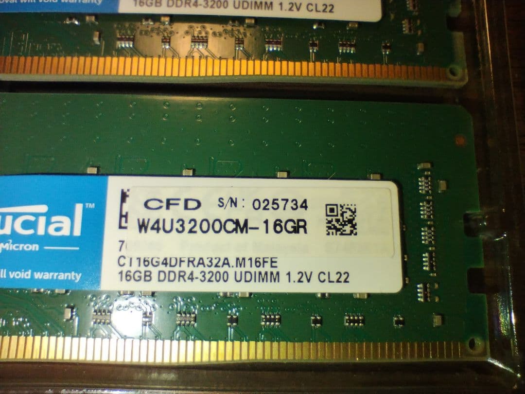 Crucial 16GB DDR4-3200 2枚セット