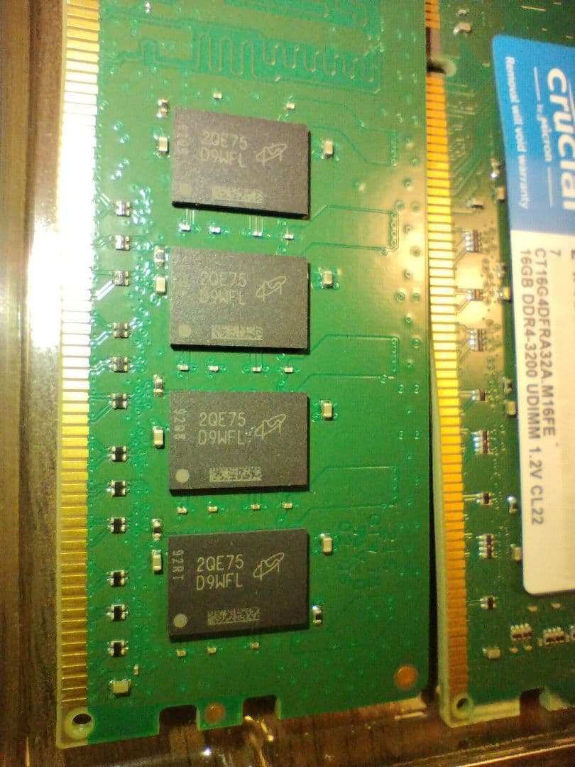 Crucial 16GB DDR4-3200 2枚セット