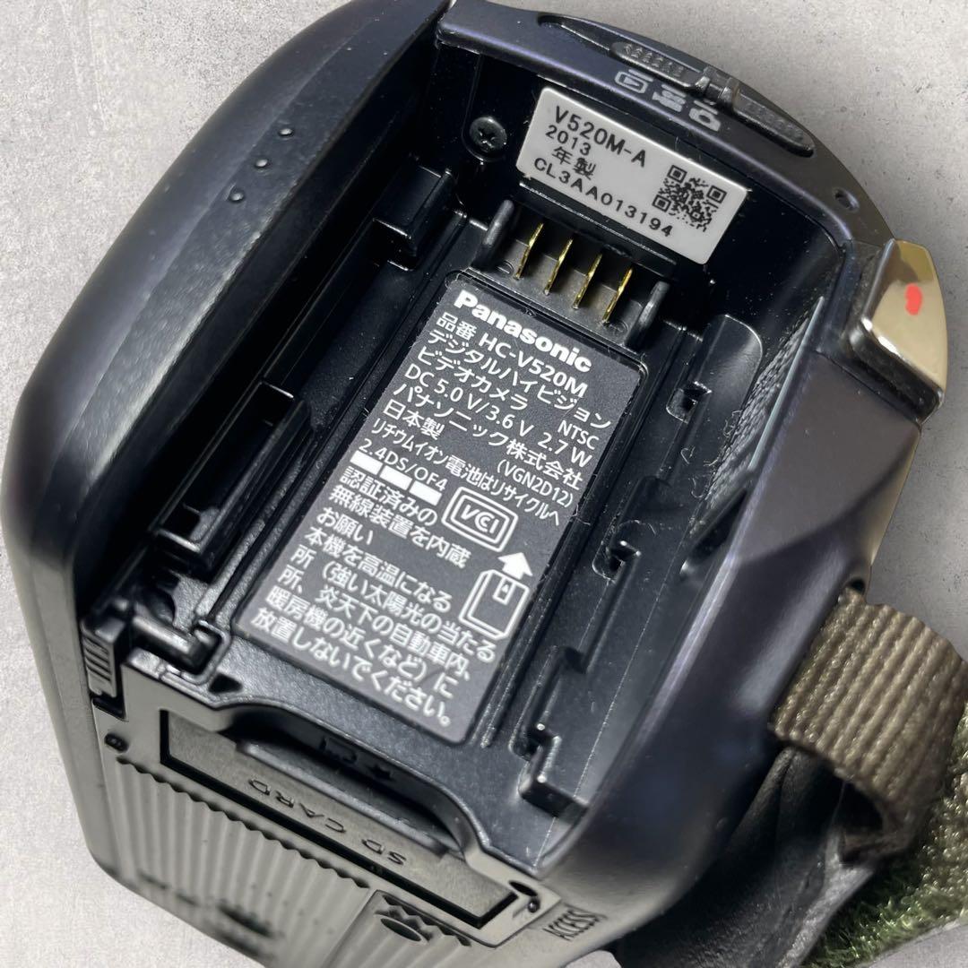 美品 Panasonic フルHDビデオカメラ【HC-V520M】パナソニック