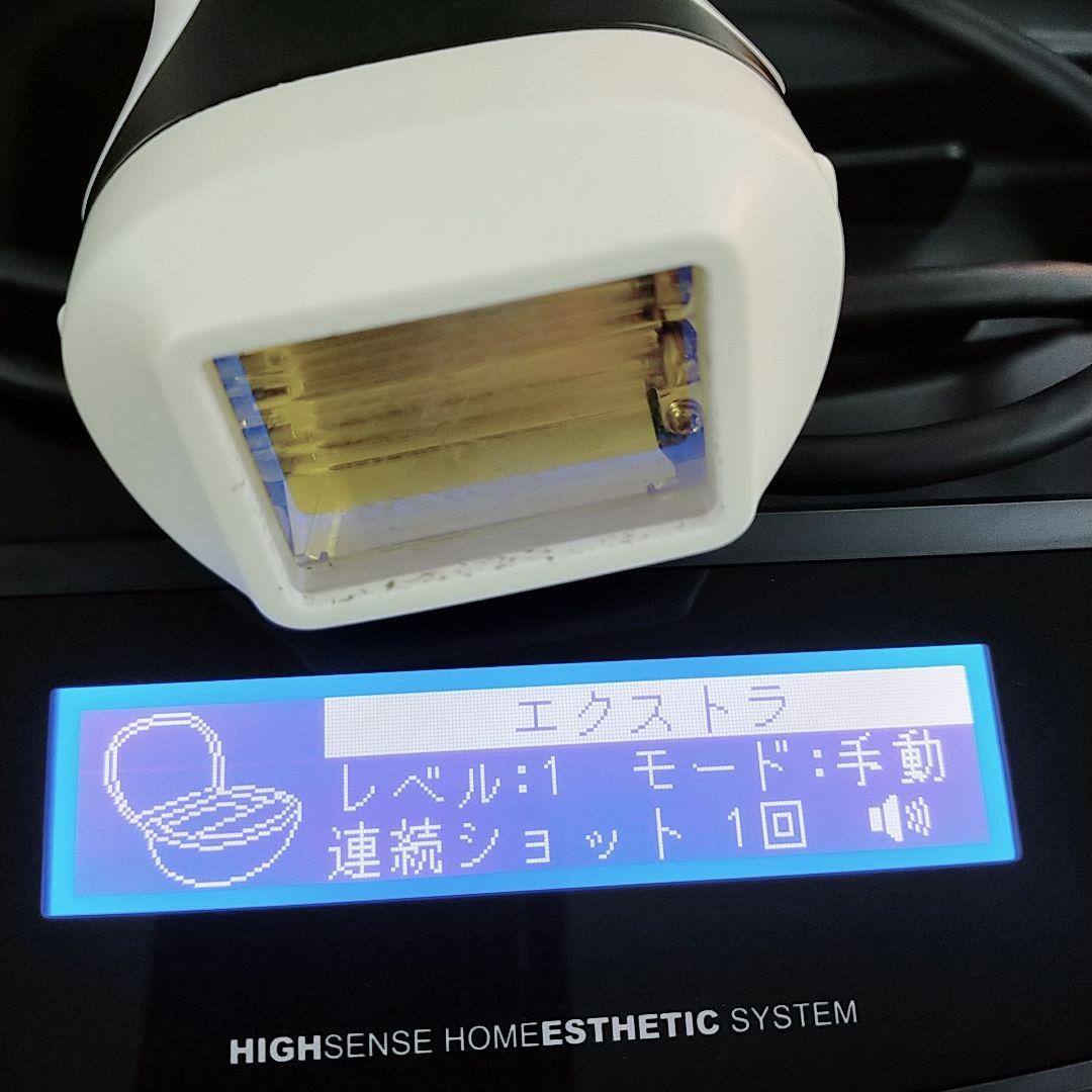 ほぼ未使用○ケノン ver 7.2　 カートリッジ付き　 エムテック