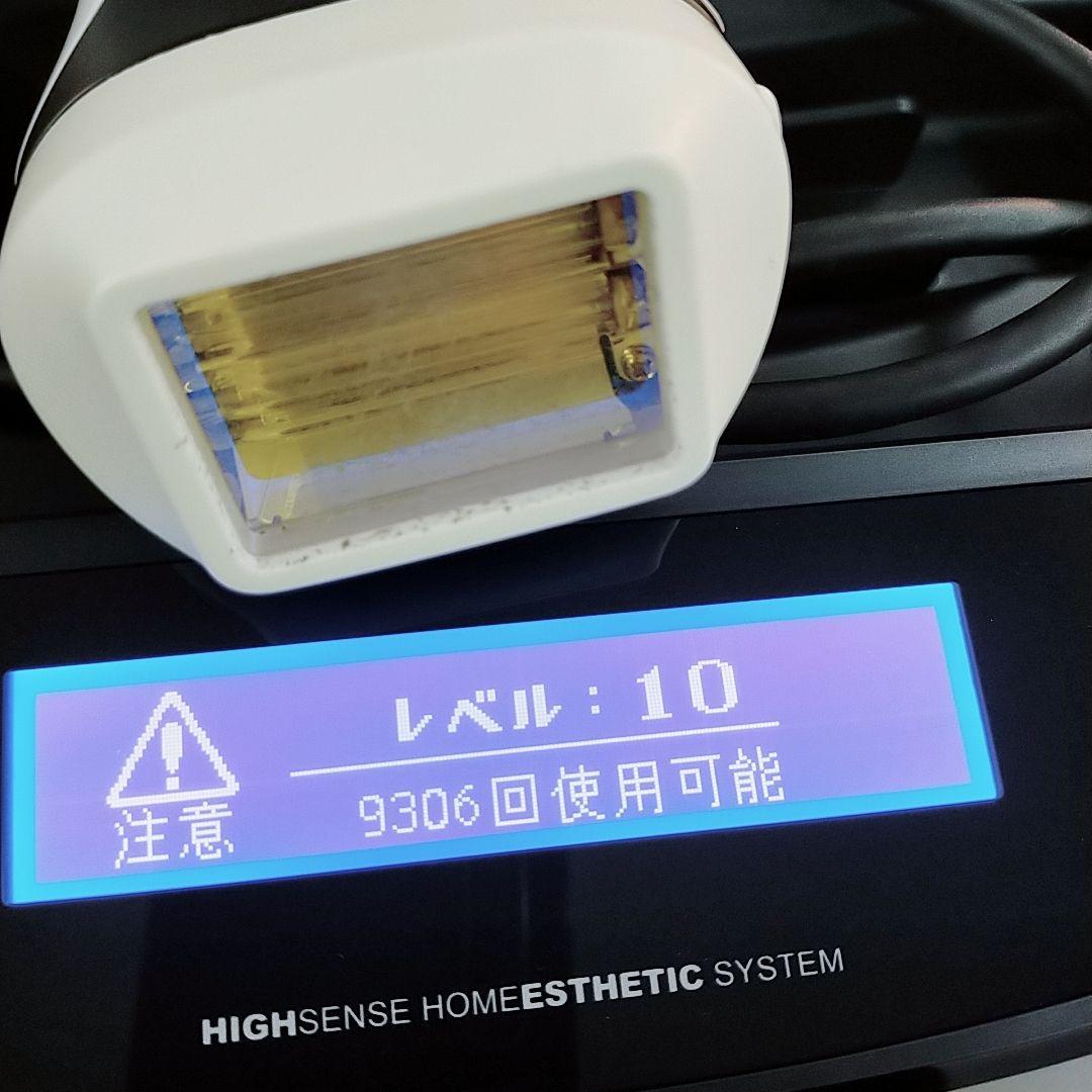 ほぼ未使用○ケノン ver 7.2　 カートリッジ付き　 エムテック